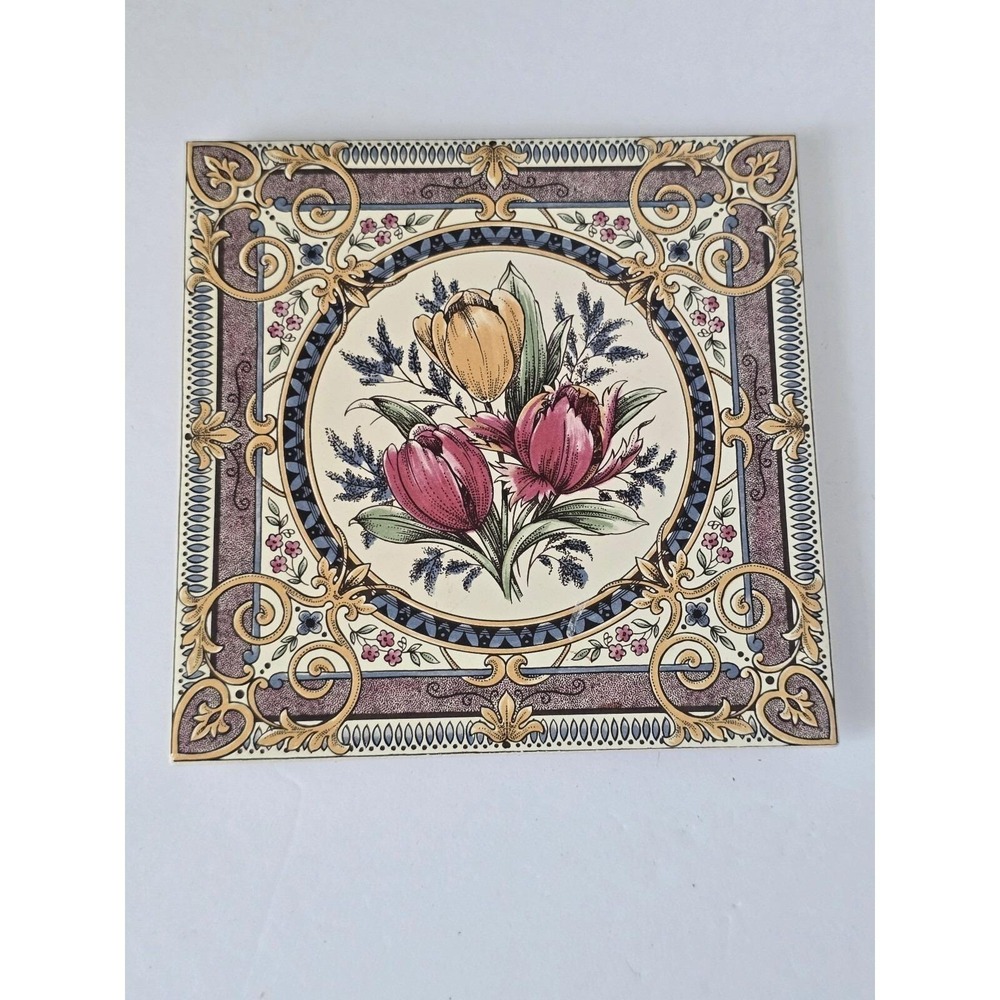 Antique Style Decorative Floral Art Tile Trivet, Ornate Gold/Purple